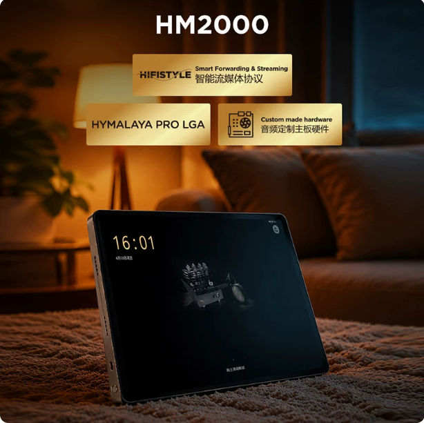 Hifiman HM2000 music player portable lossless HiFi fever streaming MP3