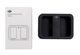 HUB de Carregamento para bateria externa do controle Compatível com os drones T10, T20P, T25, T30, T40 e T50 DJI O hub de carregamento da bateria não inclui um carregador. Use-o junto com um carregador padrão DJI