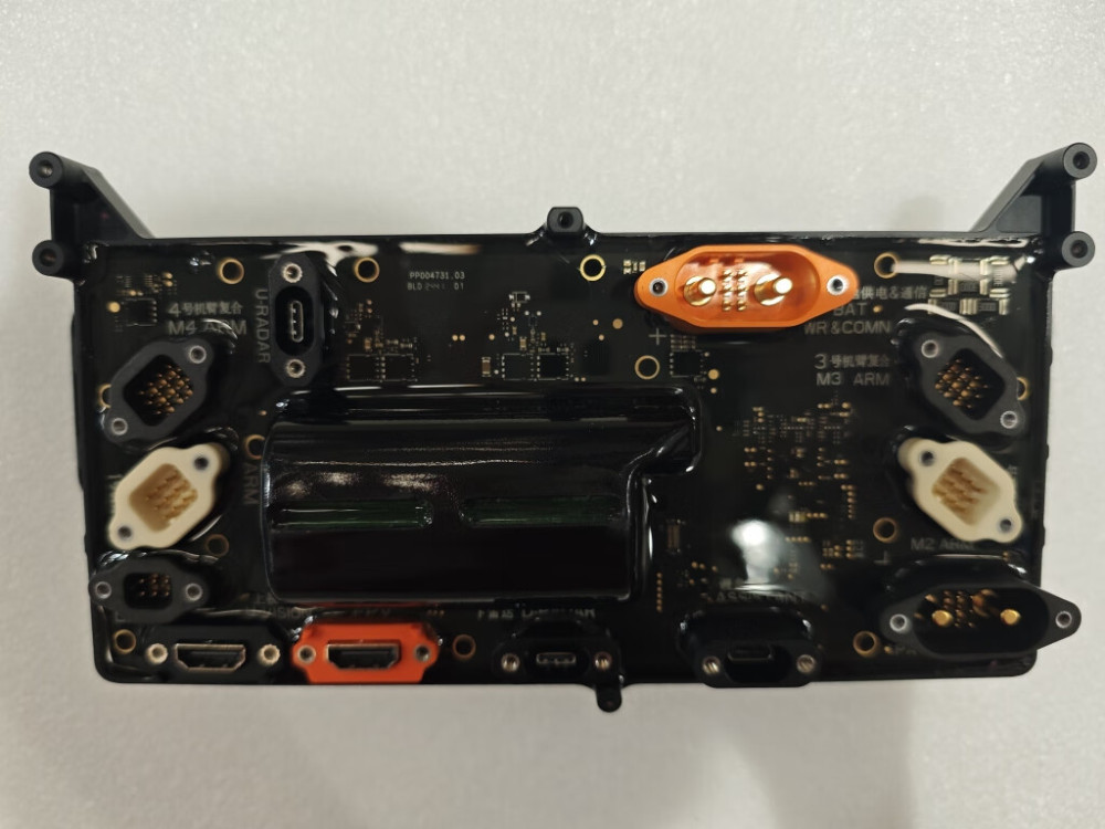 T70P-Cabo Distribuição Placa Módulo