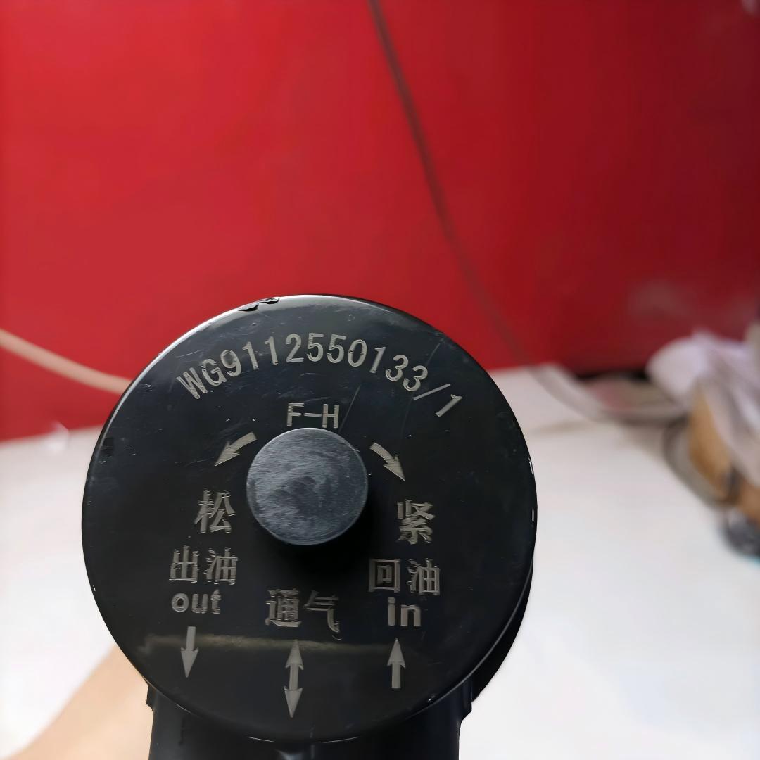 Oil Level Sensor★WG9112550133