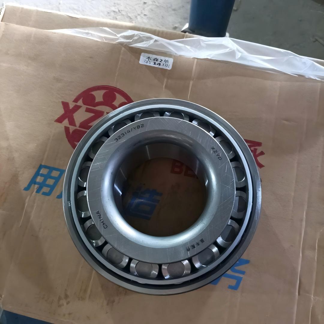 Front Hub Inner Bearing★32314