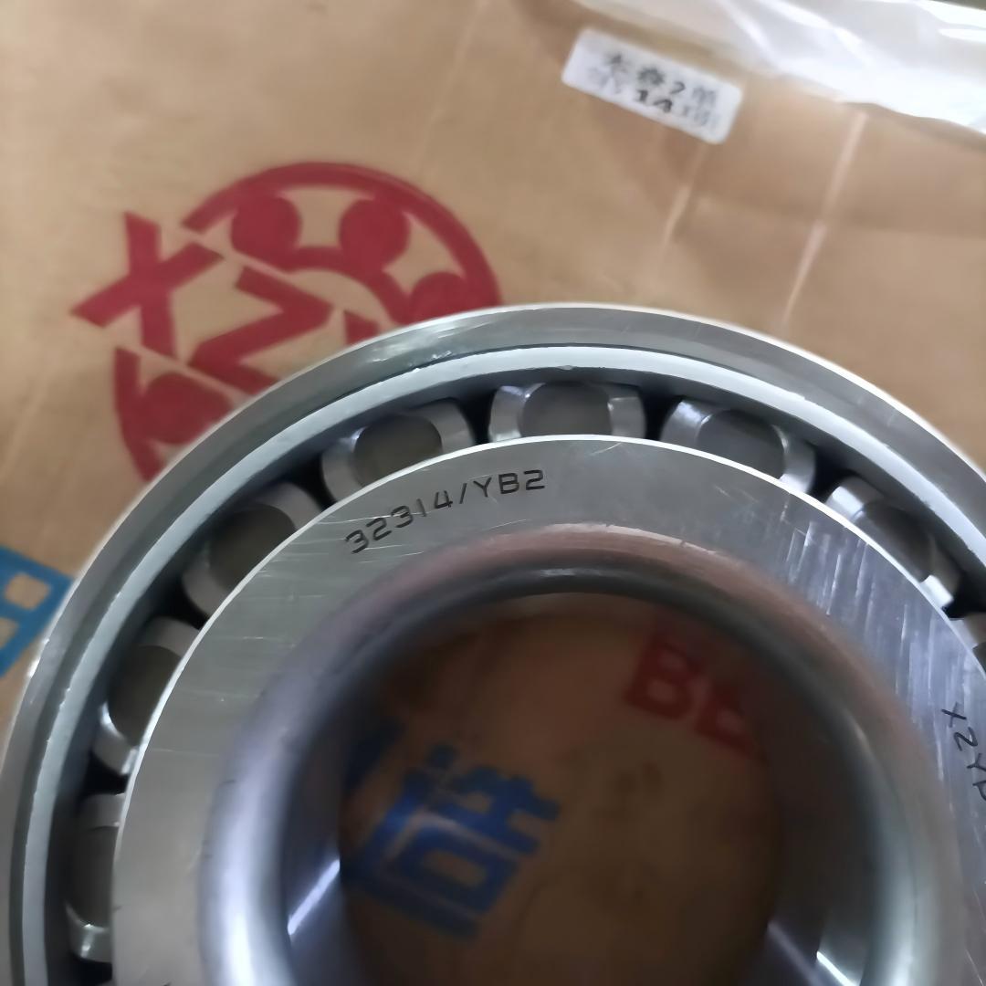 Front Hub Inner Bearing★32314