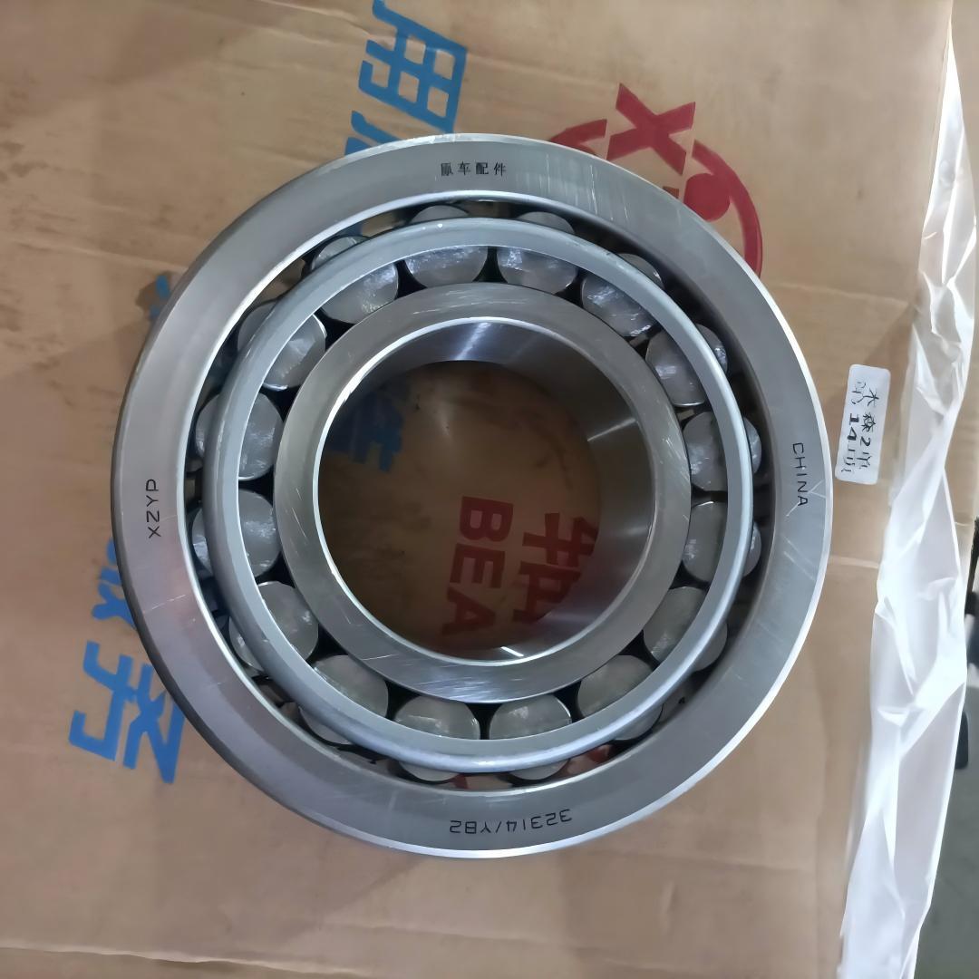 Front Hub Inner Bearing★32314
