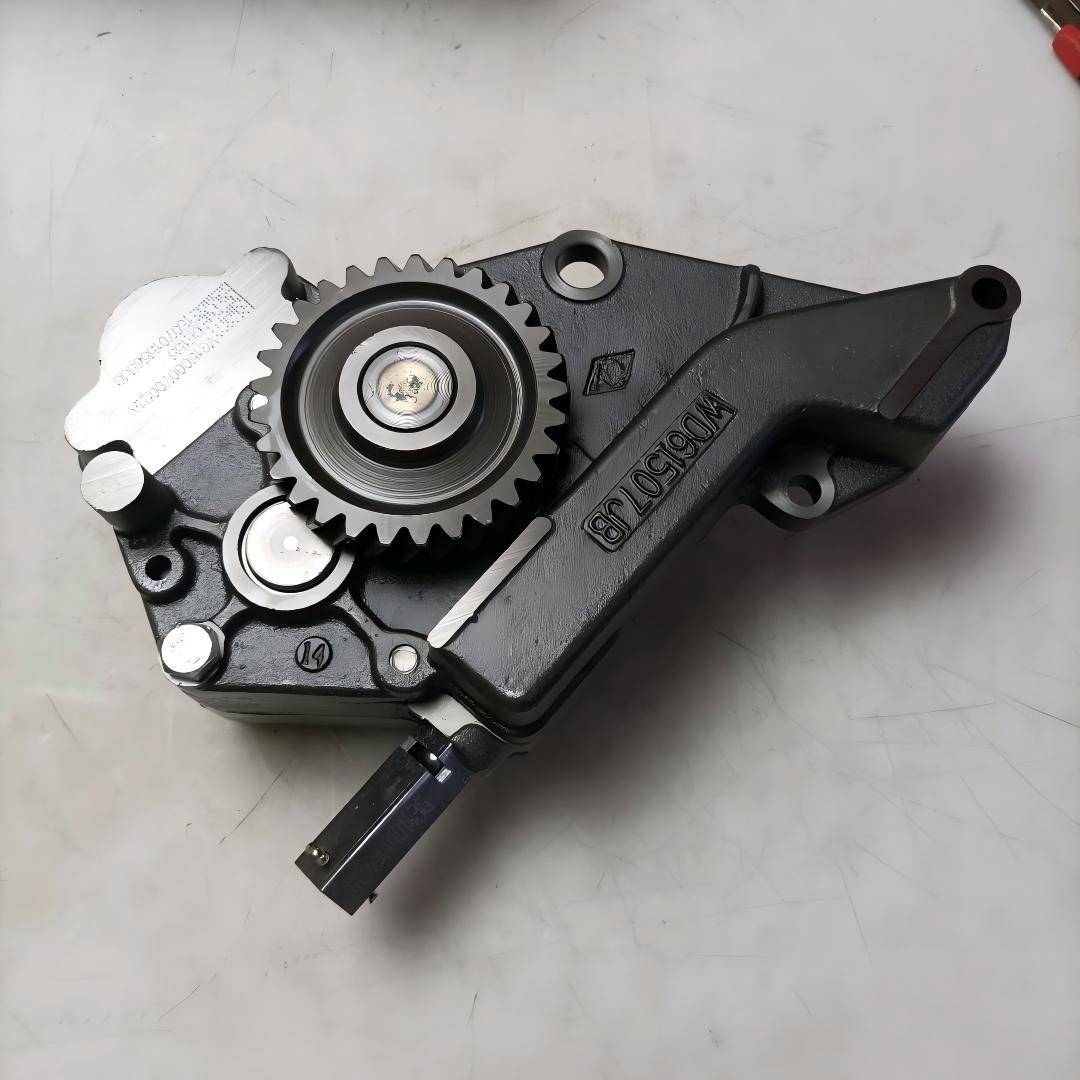 Oil pump★VG1500070021
