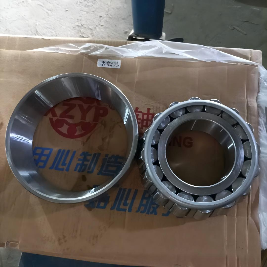 Front Hub Inner Bearing★32314