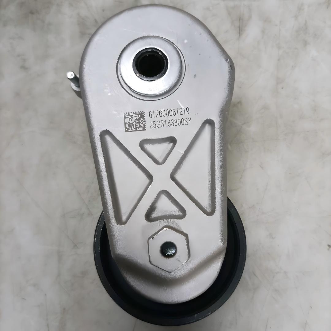 Tensioner Pulley★612600061279