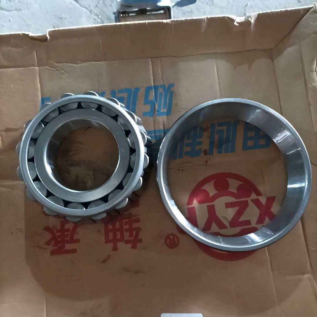 Drive Gear Inner/Outer Bearings 30311★WG4005415515