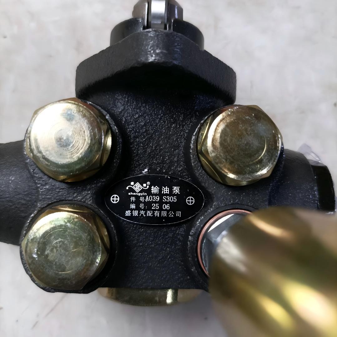 Fuel pump★WG614080719
