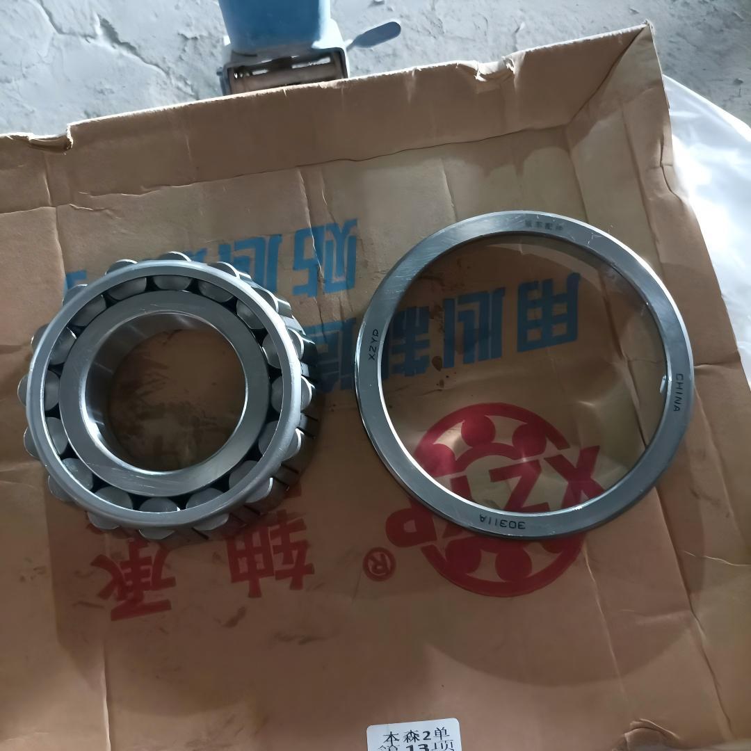 Drive Gear Inner/Outer Bearings 30311★WG4005415515