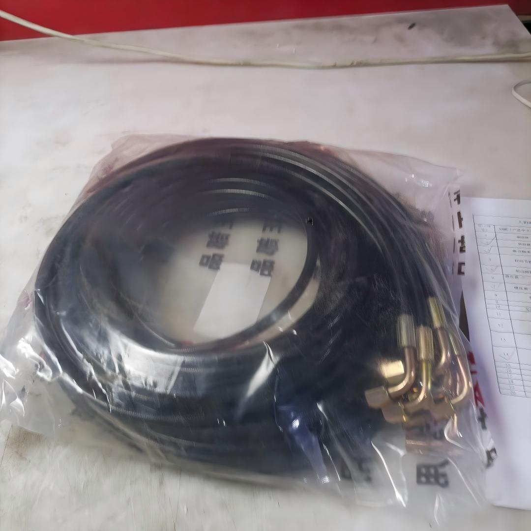 Howo Cab Lift Oil Lines★WG9719820203