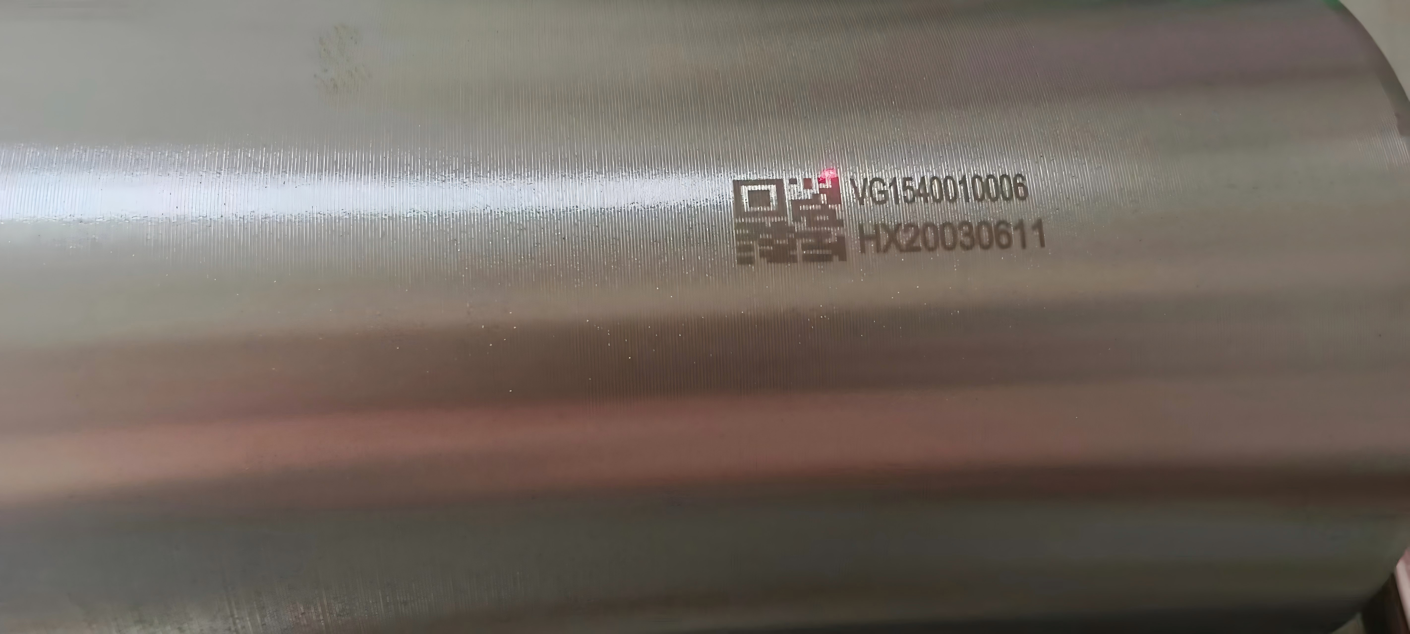Cylinder Liner★VG1500010344