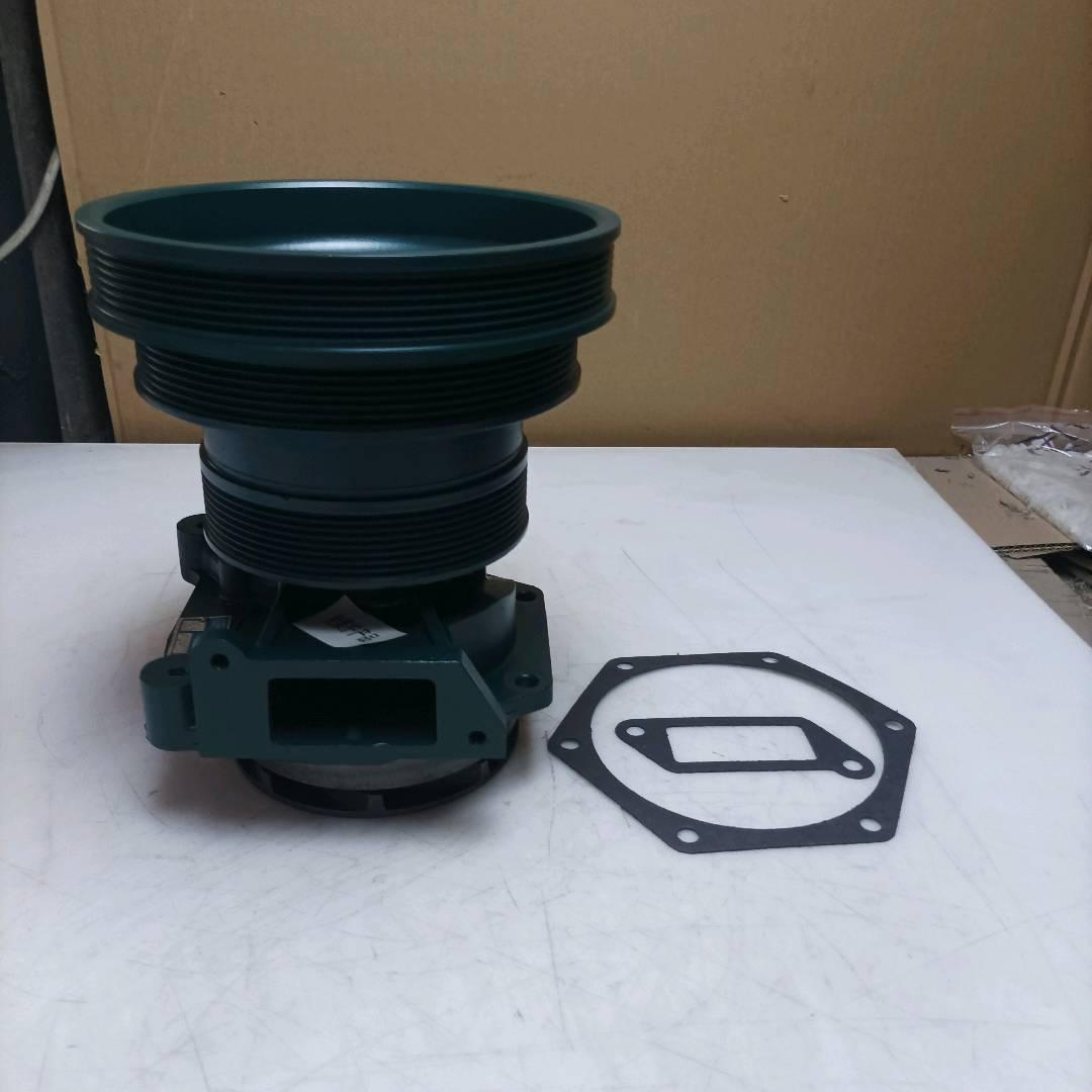 Water pump★VG1500060051