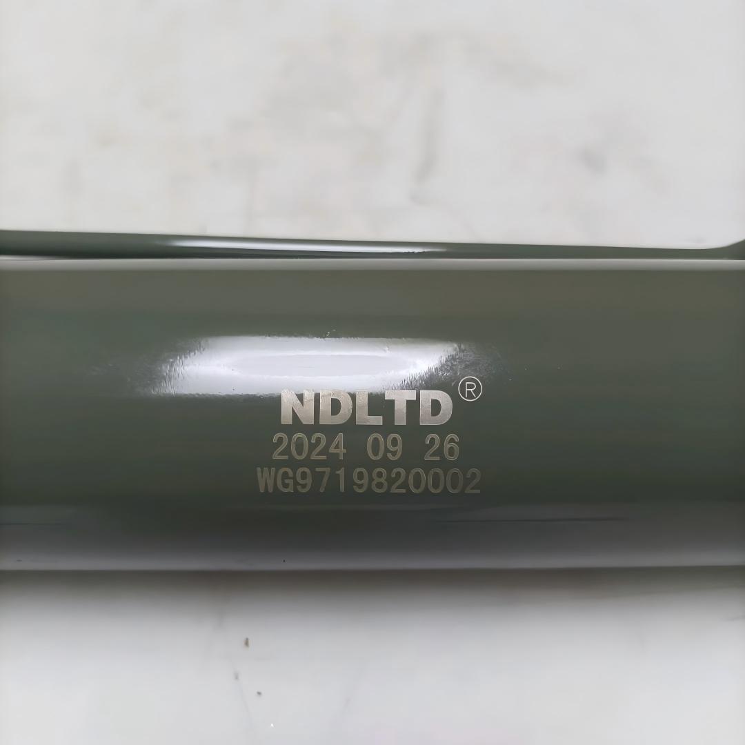 Cab Lift Cylinder★WG9719820002