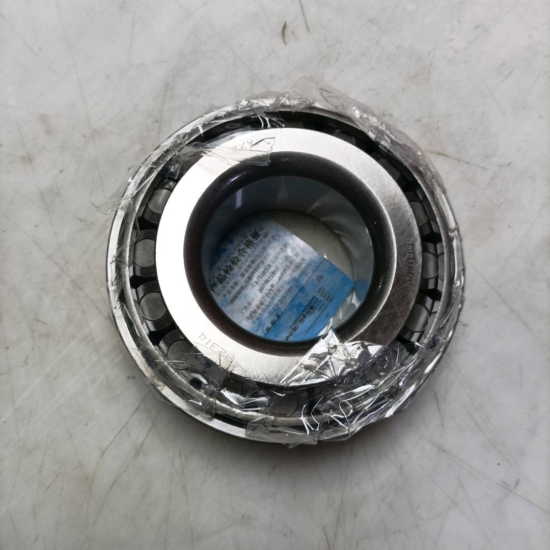 Front wheel bearing (inner) 32314★190003326543