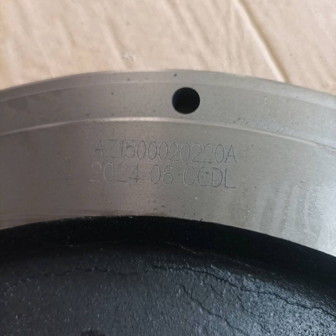 Flywheel★AZ1500020220