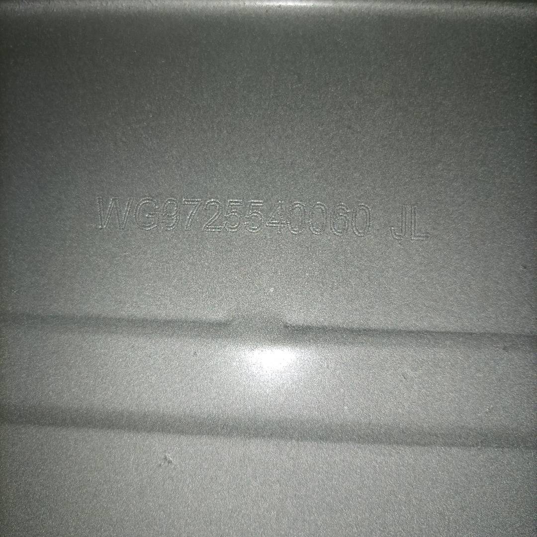 Muffler★WG9725540060