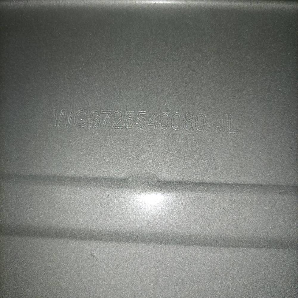 Muffler★WG9725540060