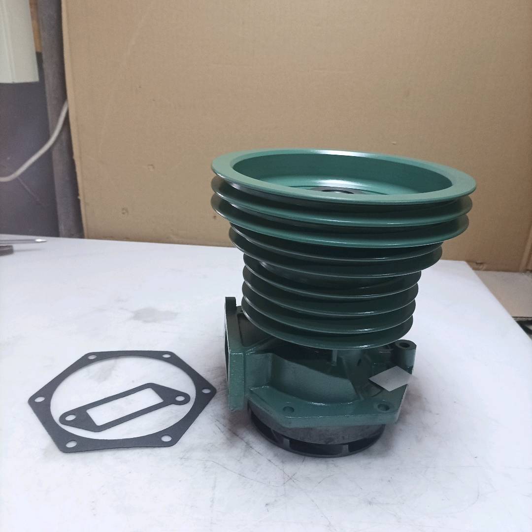 Water pump★VG1500060050