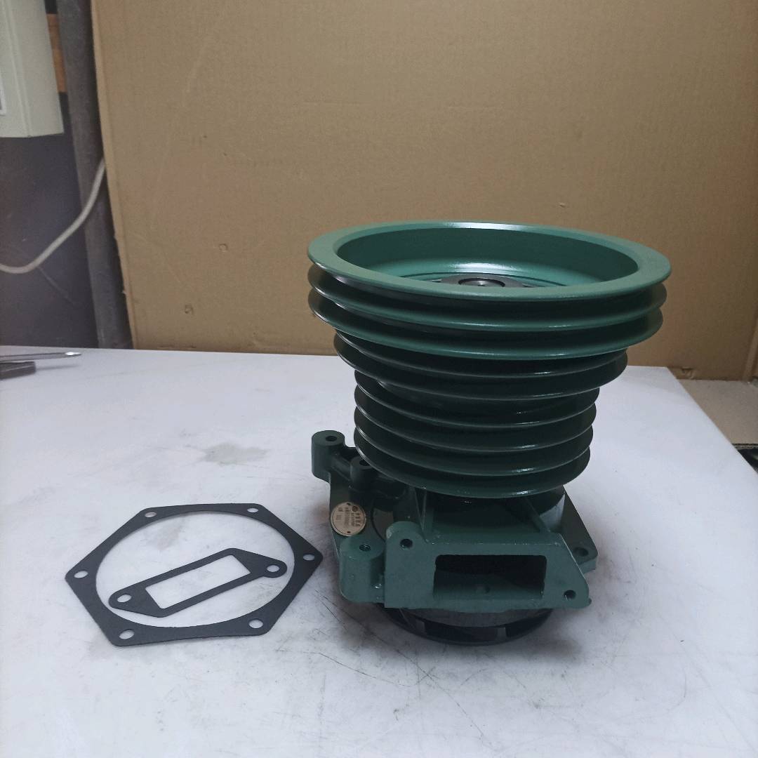 Water pump★VG1500060050