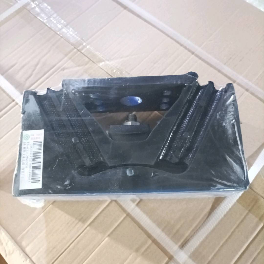 Wedge support assembly★AZ9725590031
