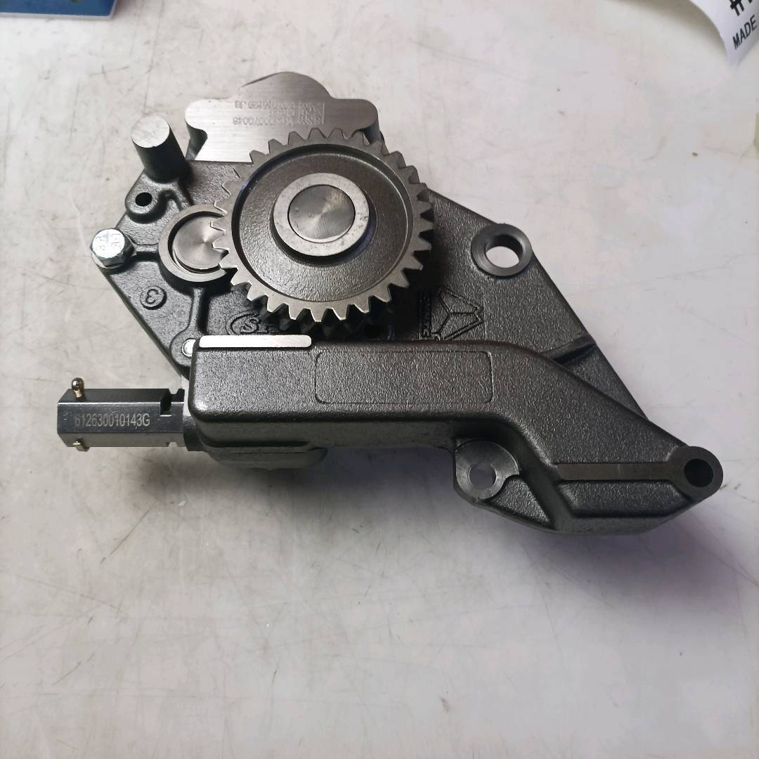48mm Wide Oil Pump★VG1500070048