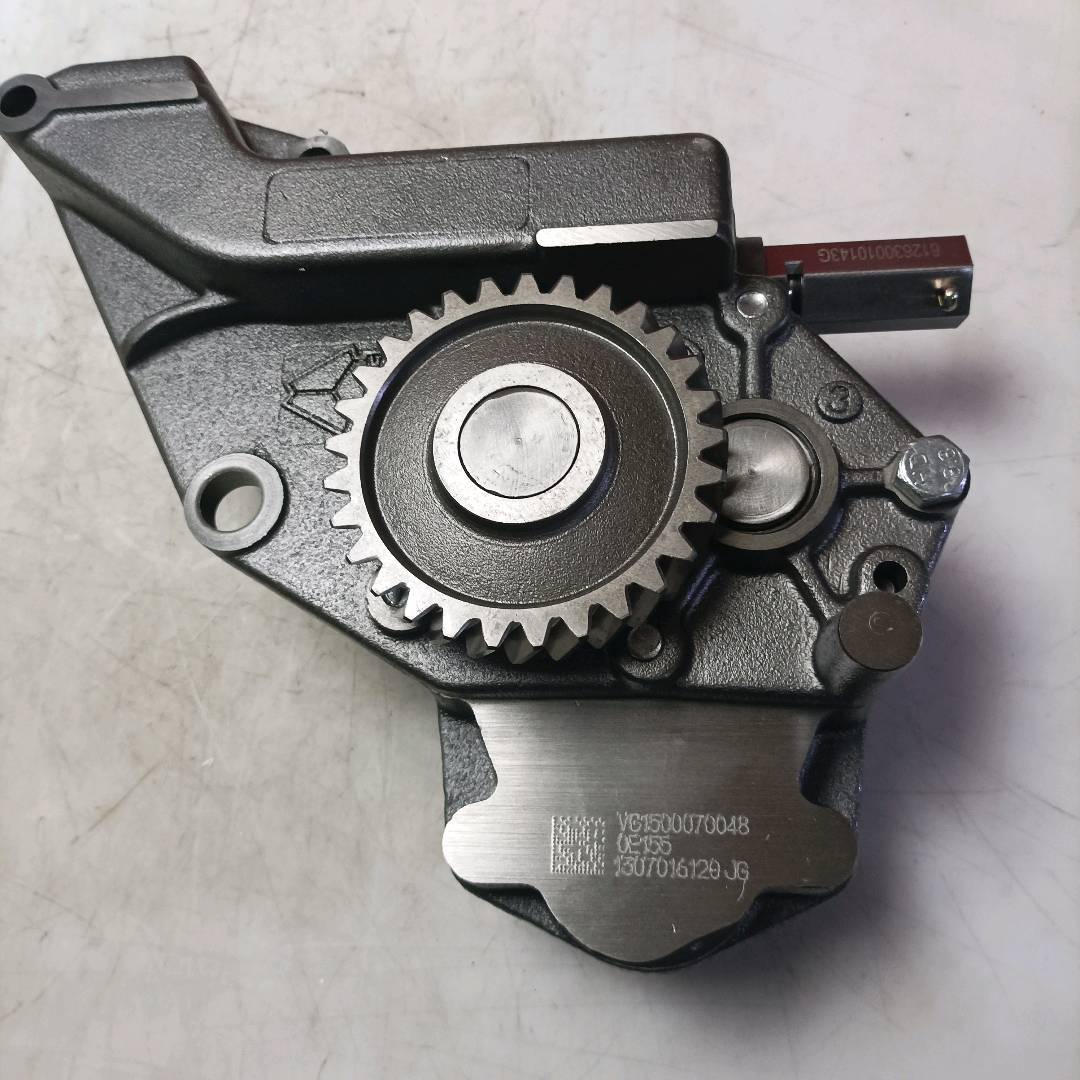 48mm Wide Oil Pump★VG1500070048