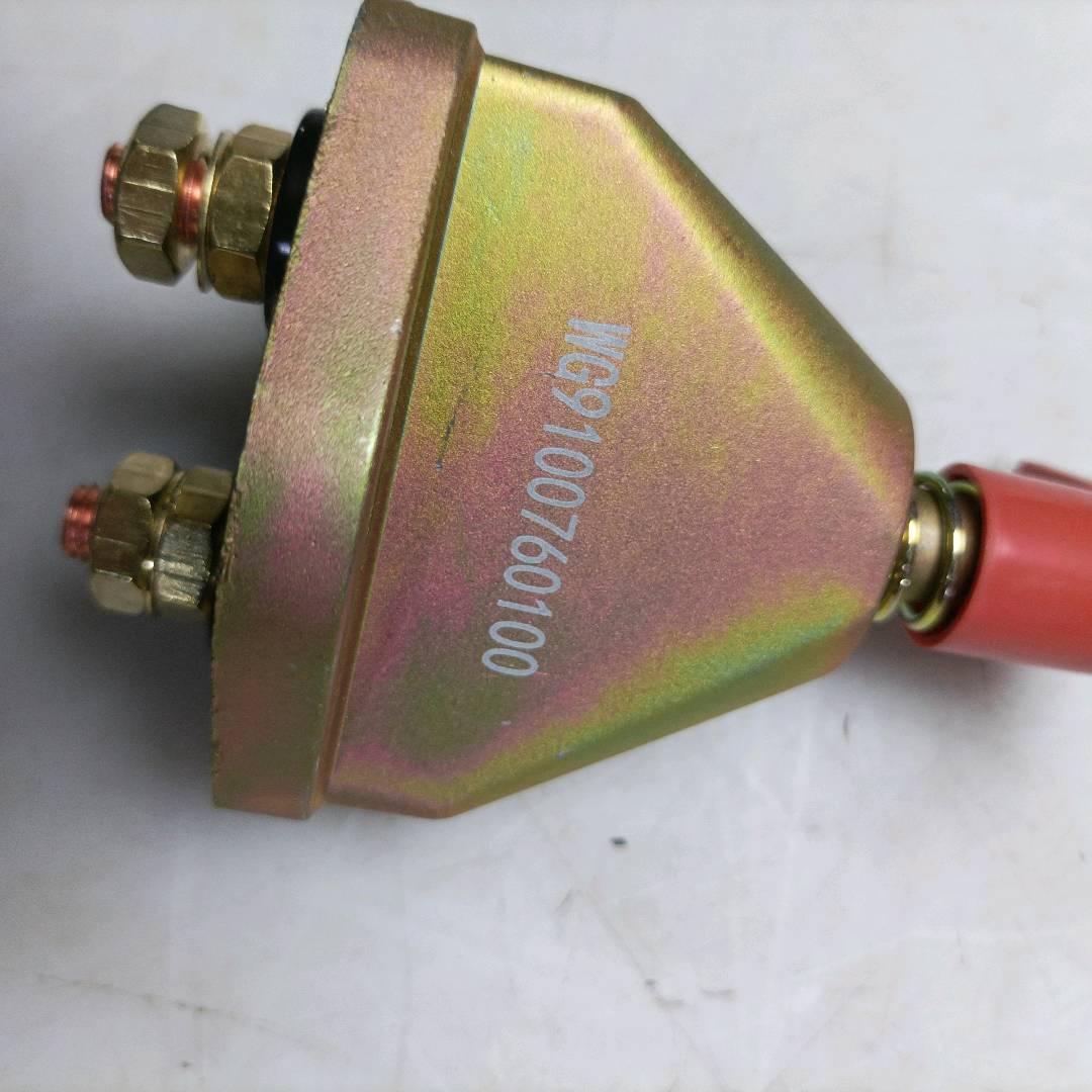 Main Power Switch★WG9100760100