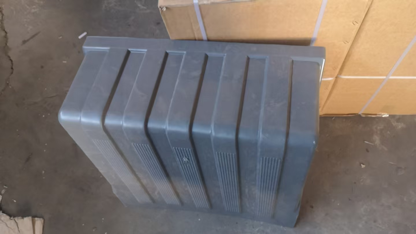 Battery Box Cover★AZ9100760102