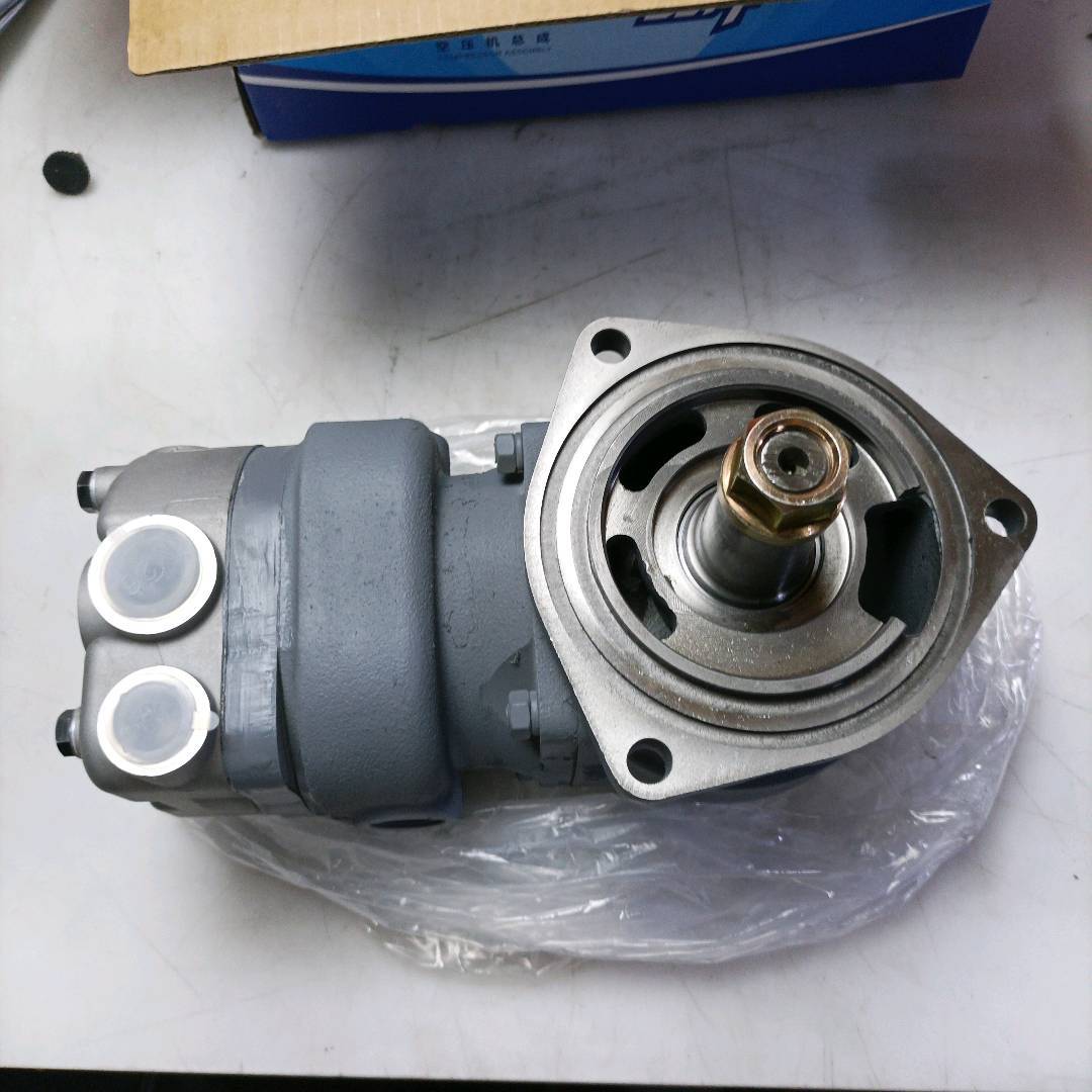 Air Compressor★612600130777