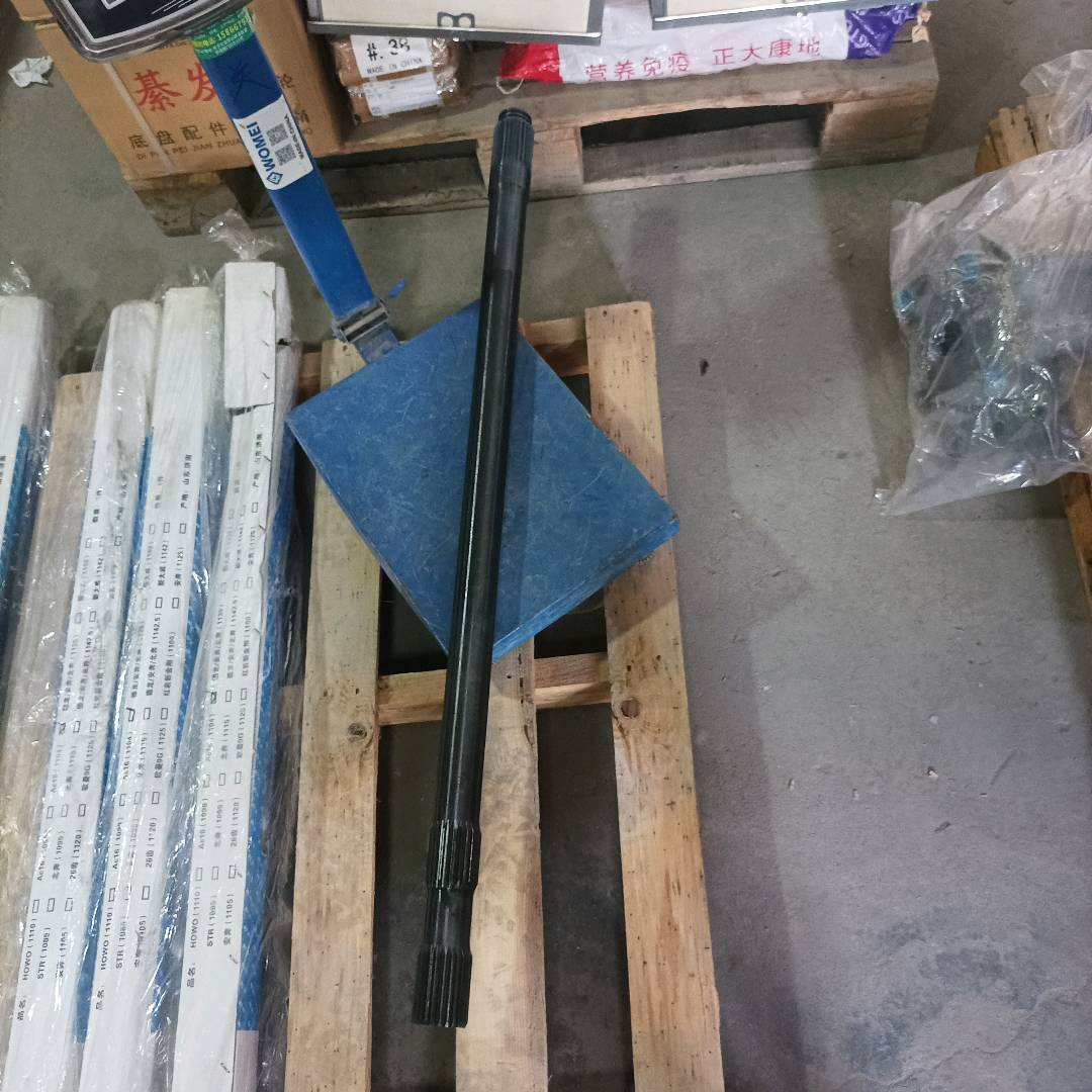 Driveshaft★AZ9231340223
