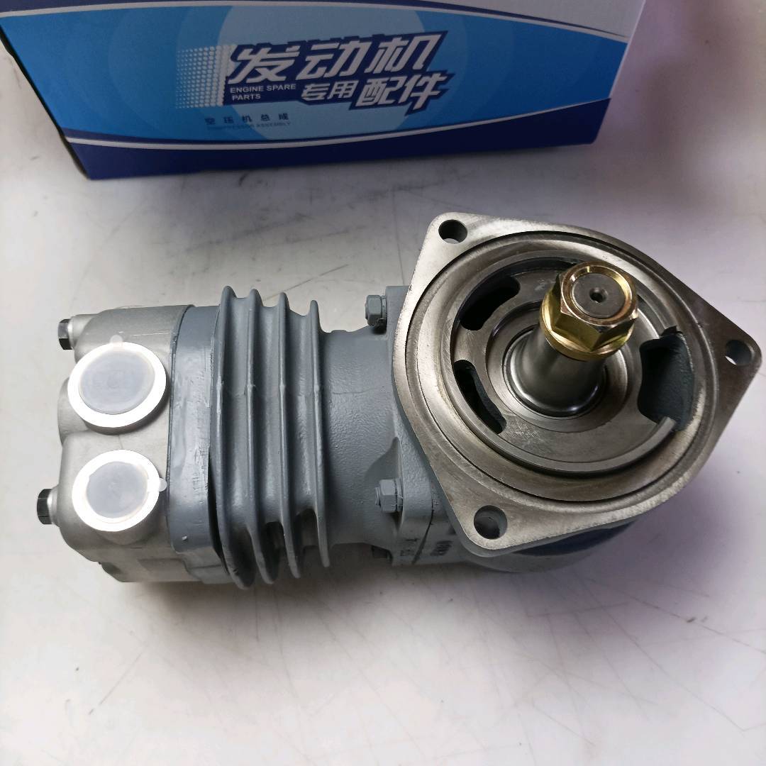 Air Compressor★612600130390