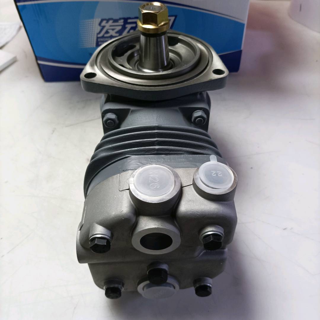 Air Compressor★612600130390