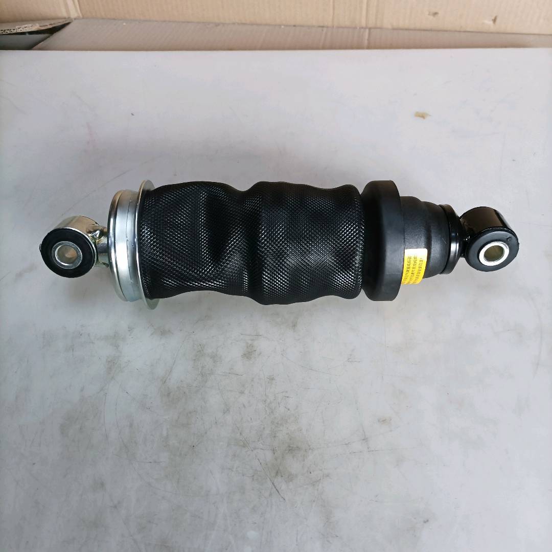 Rear Suspension Shock Absorber Assembly★WG1642440085