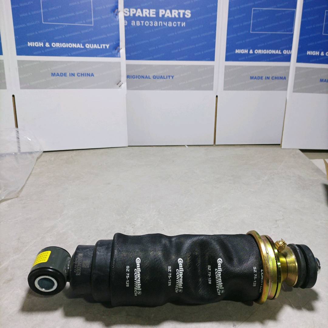 Cab Air Spring Shock Absorber Front★WG1664430078