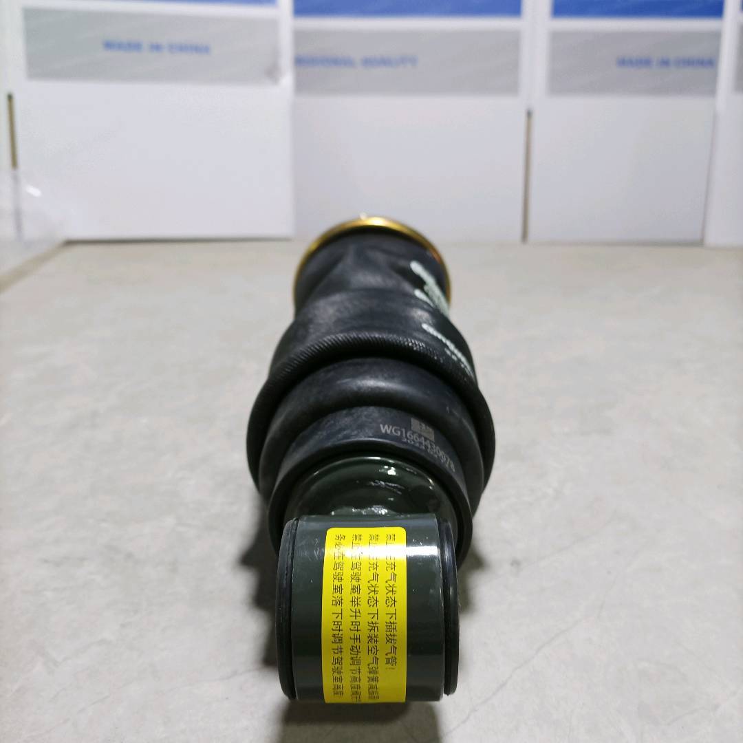 Cab Air Spring Shock Absorber Front★WG1664430078