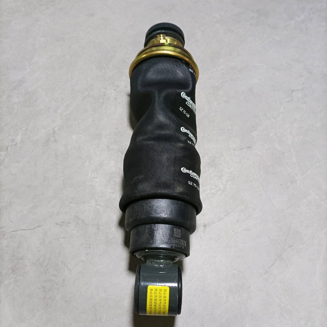 Cab Air Spring Shock Absorber Front★WG1664430078