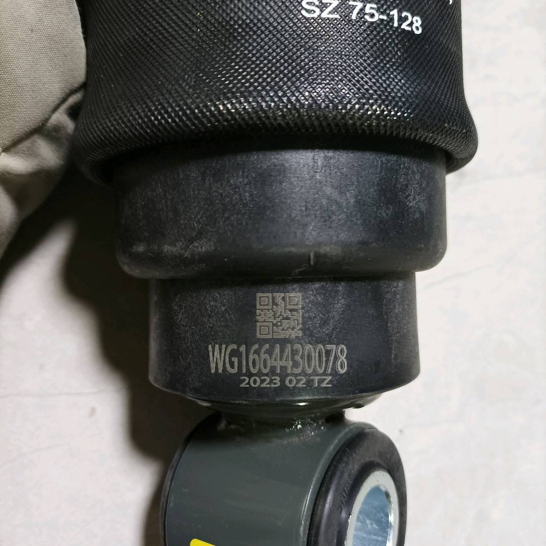 Cab Air Spring Shock Absorber Front★WG1664430078