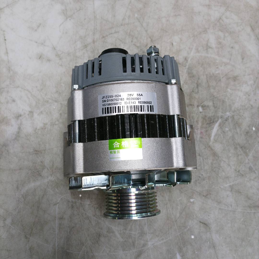 Alternator (Refurbished)★VG1560090012