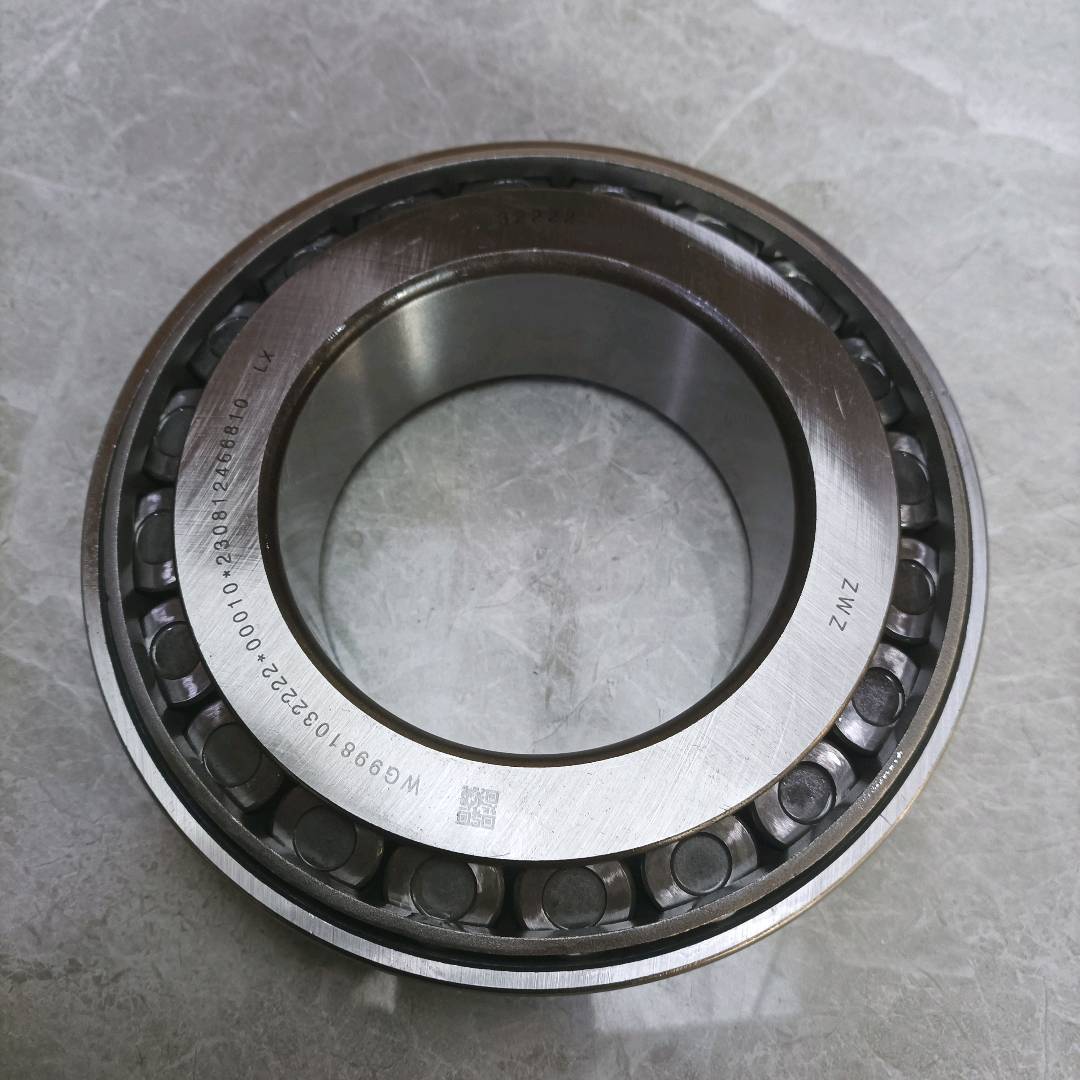 Hub Bearing 32222★WG9981032222