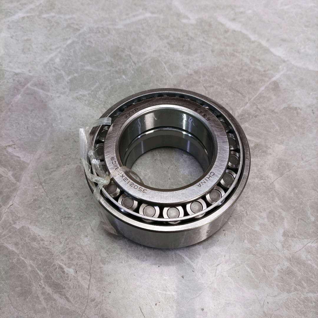 Through-Shaft Bearing★WG9231326212