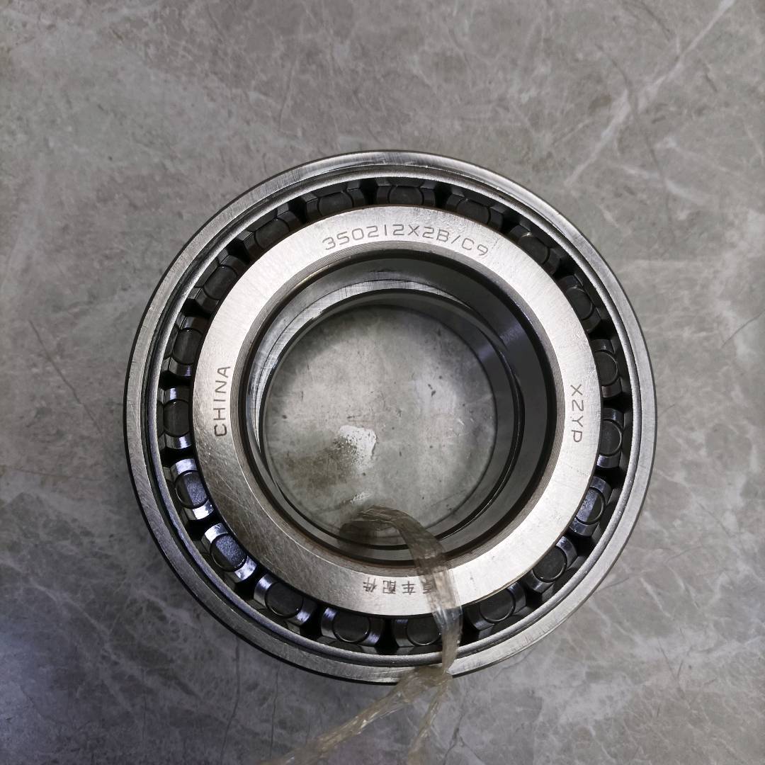 Through-Shaft Bearing★WG9231326212