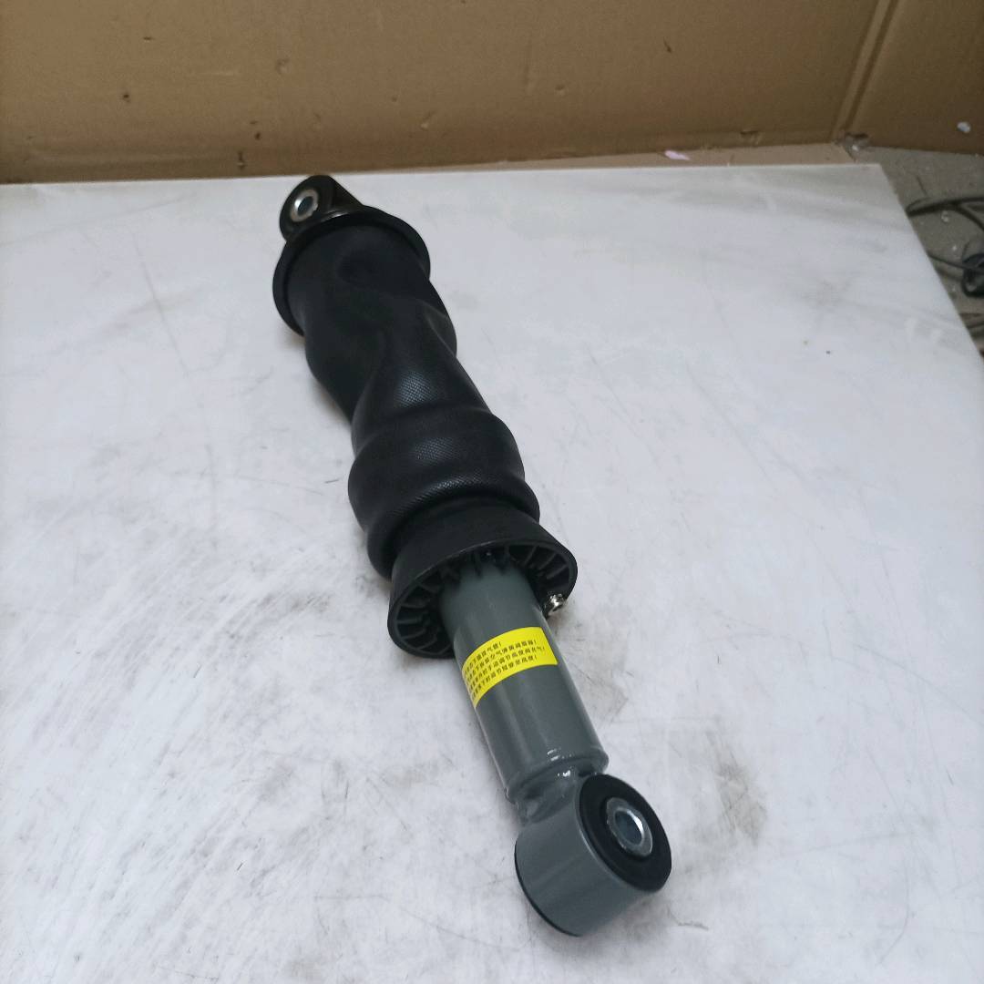 Air Spring Shock Absorber★WG1664440068