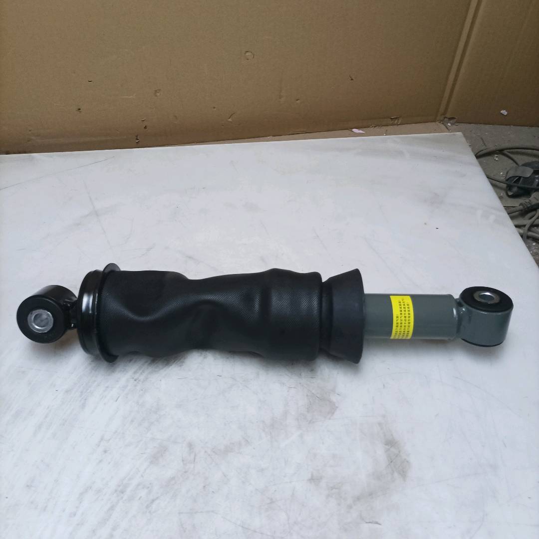 Air Spring Shock Absorber★WG1664440068