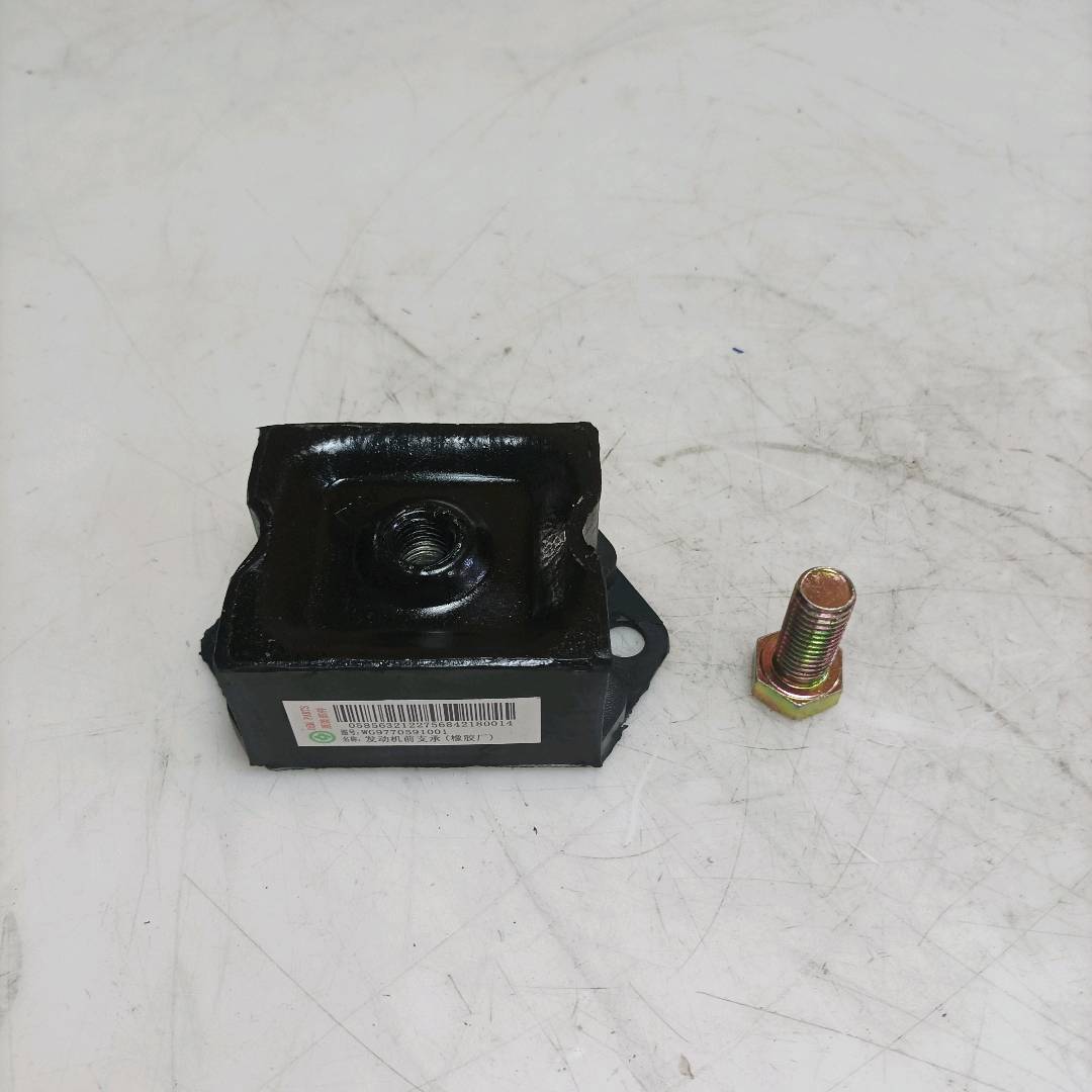 Engine Front Support 14mm★WG9770591001