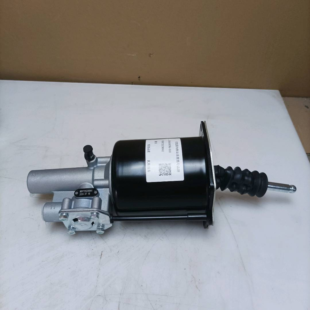 Clutch Booster Cylinder★WG9725230041
