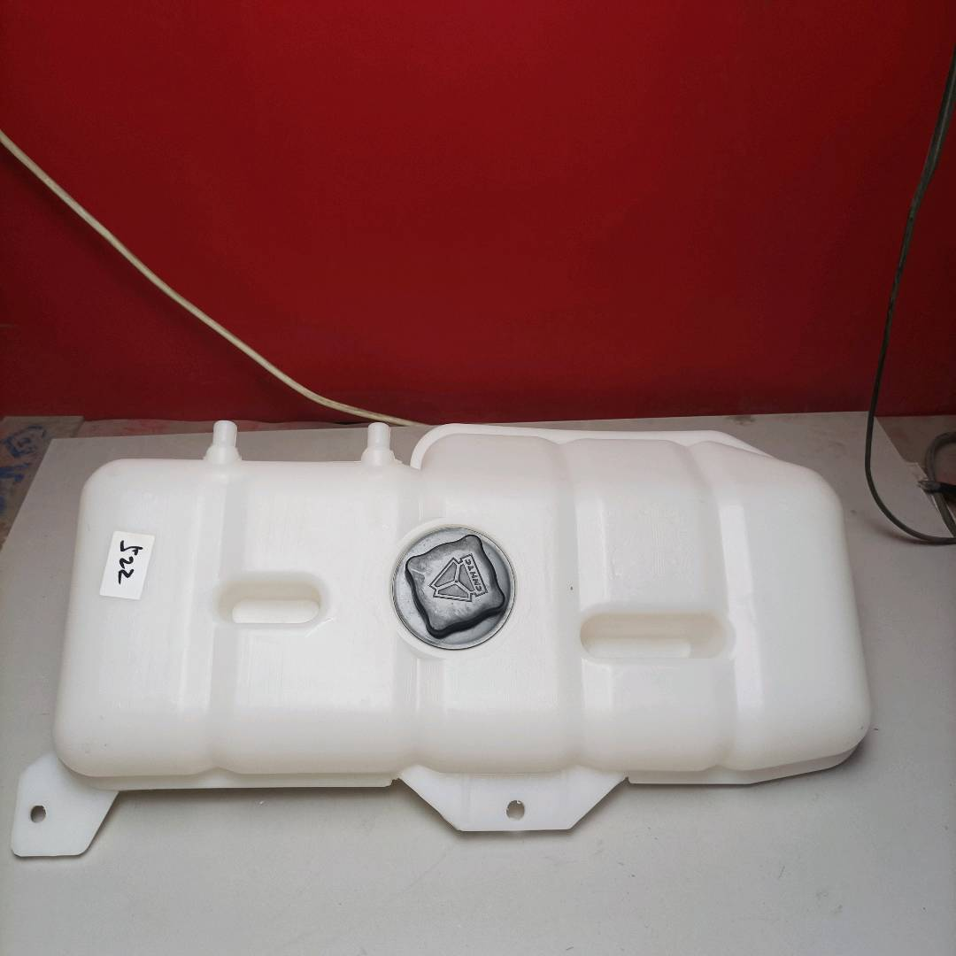Expansion Tank★WG9719530260