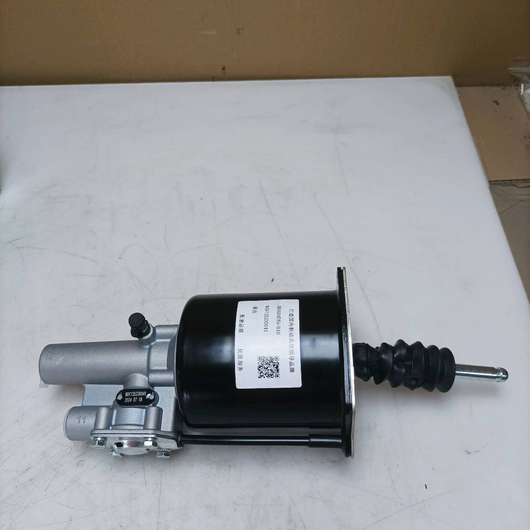 Clutch Booster Cylinder★WG9725230041