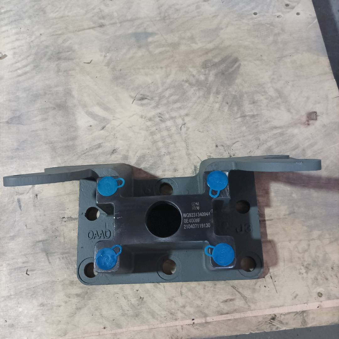 Headlight Bracket Left★WG9231340944