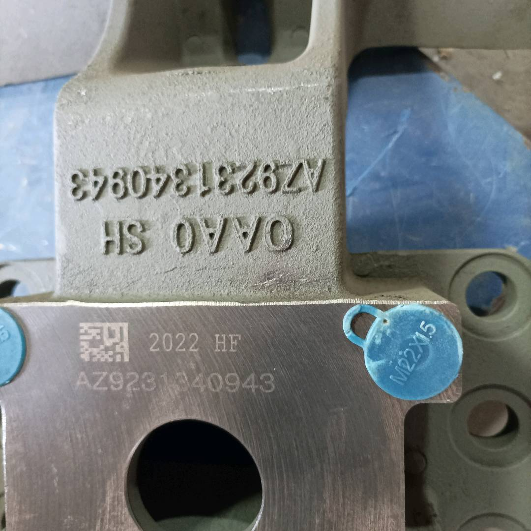 Headlight Bracket Right★WG9231340943