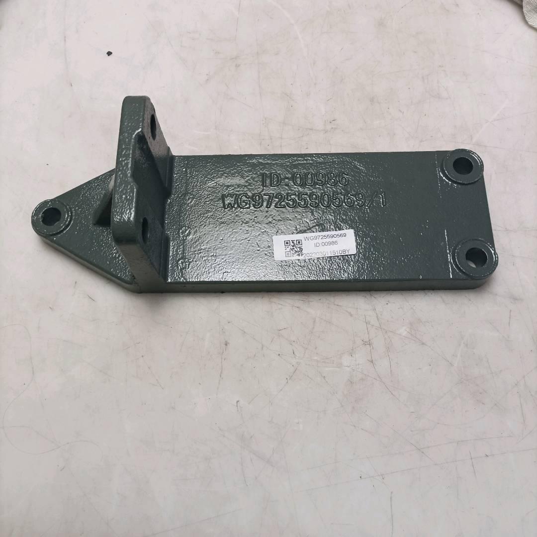 Clutch Master Cylinder★WG9725590569